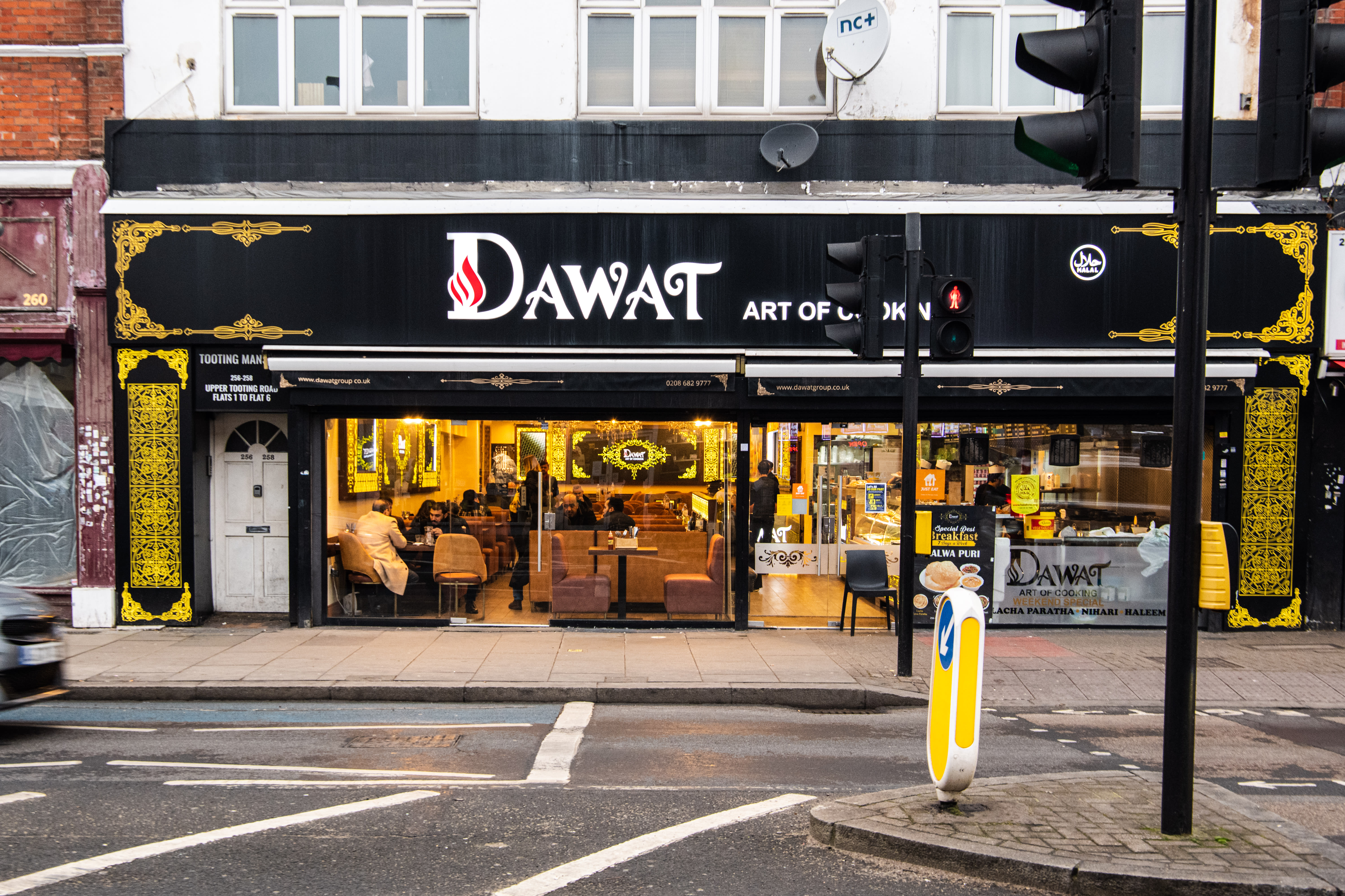 Dawat restaurant cheap