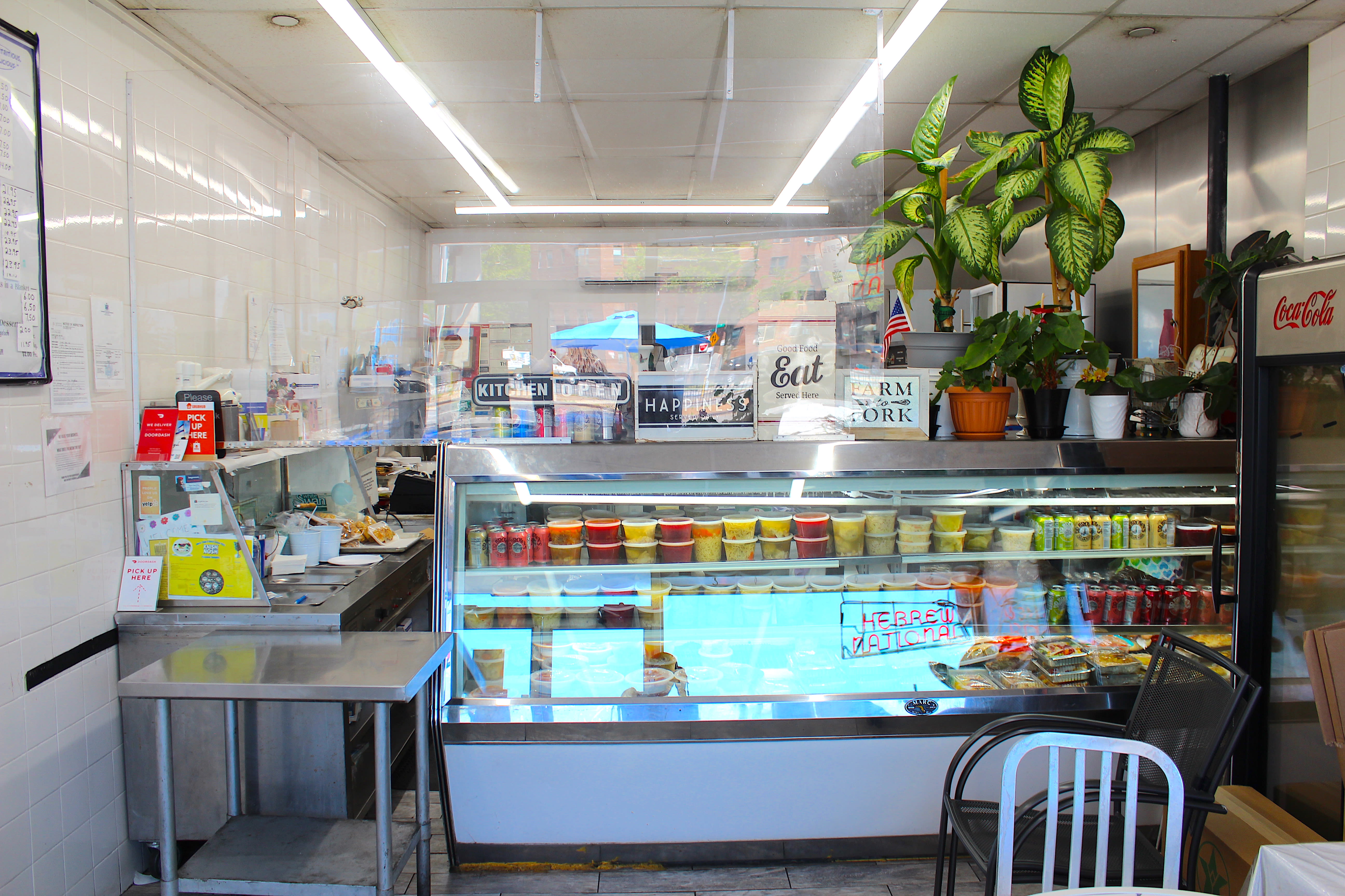 Knish Nosh by Bryan Kim