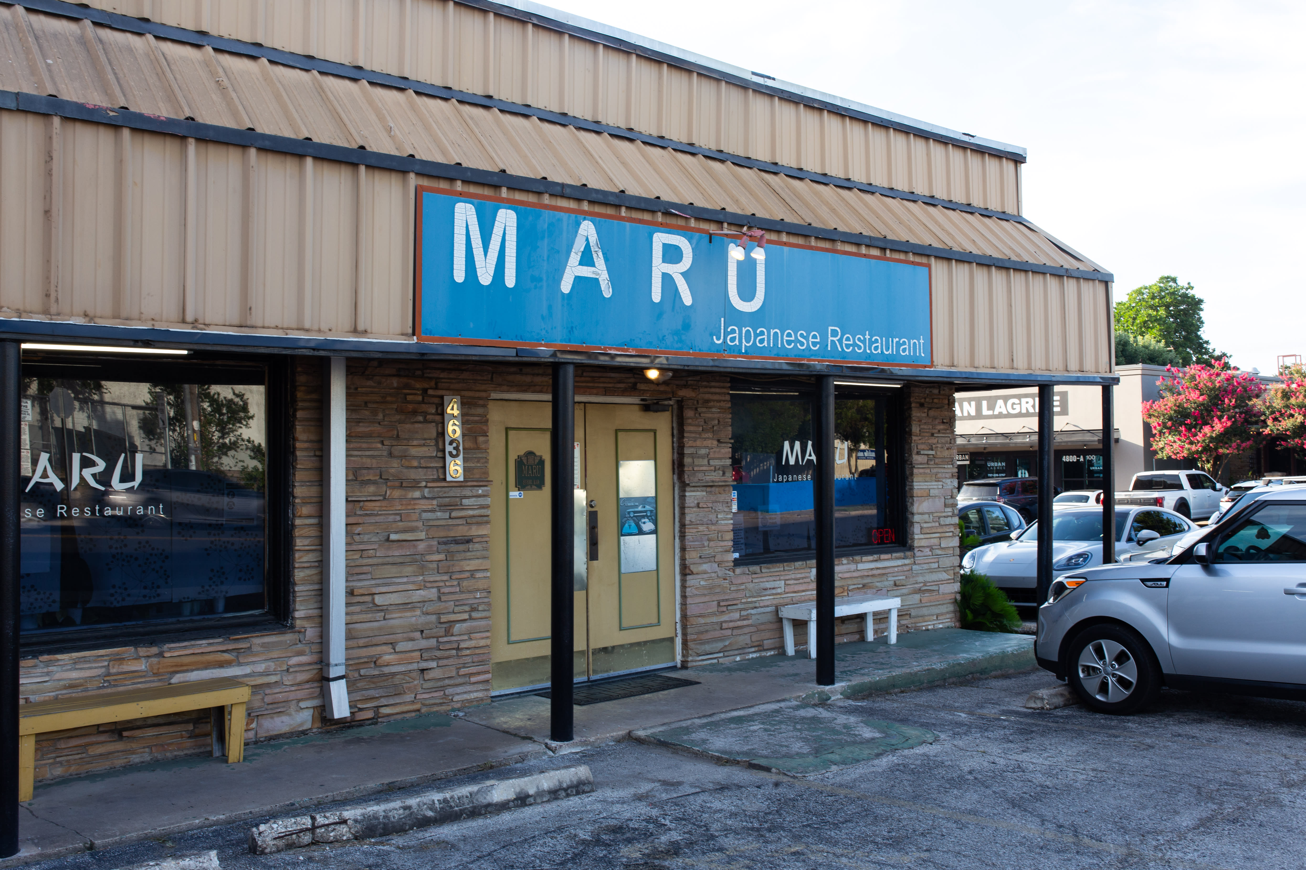 Maru Japanese Restaurant - Review - Allandale - Austin - The