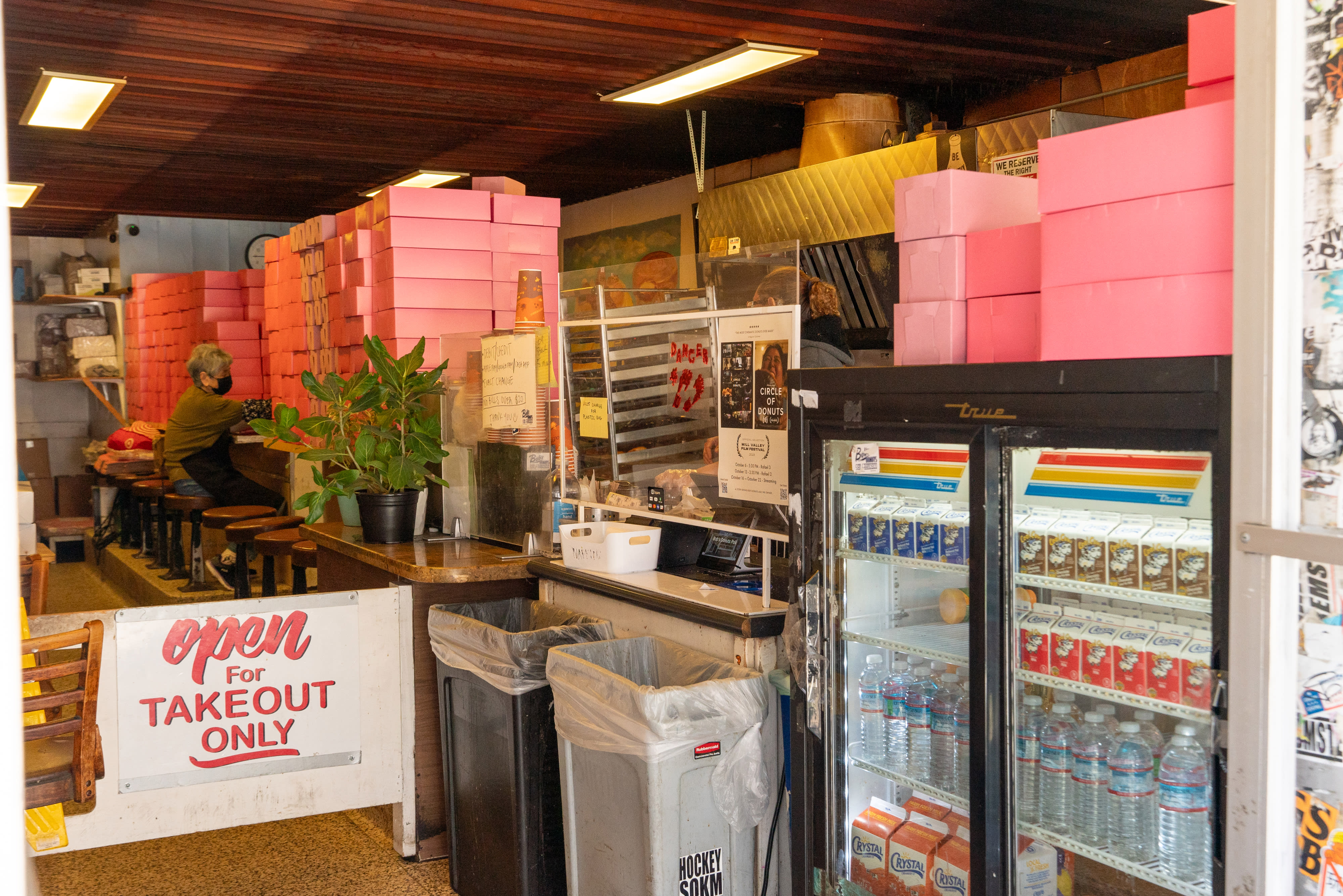 Bob’s Donuts by Carly Hackbarth