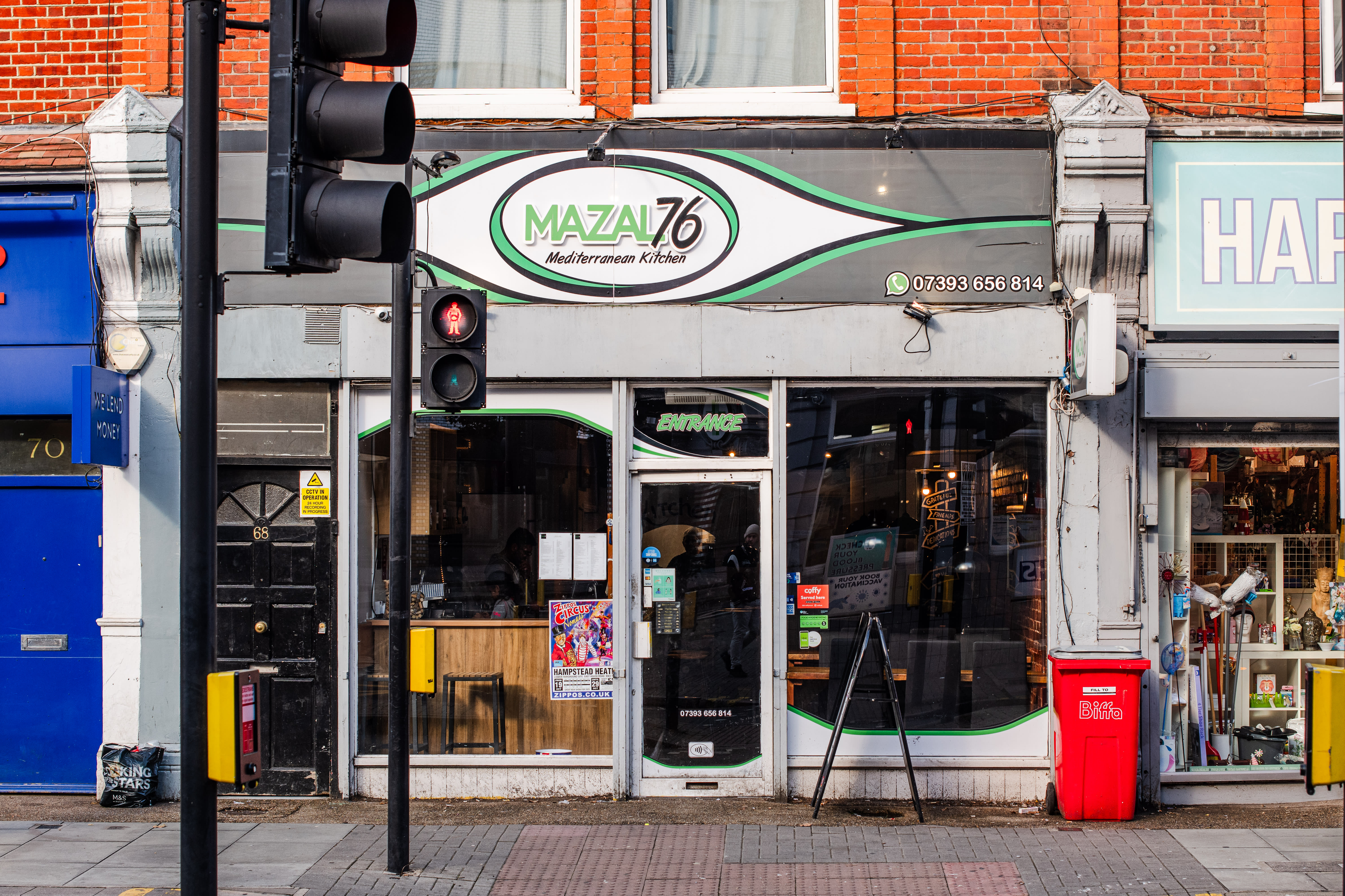 Mazal 76 by Aleksandra Boruch