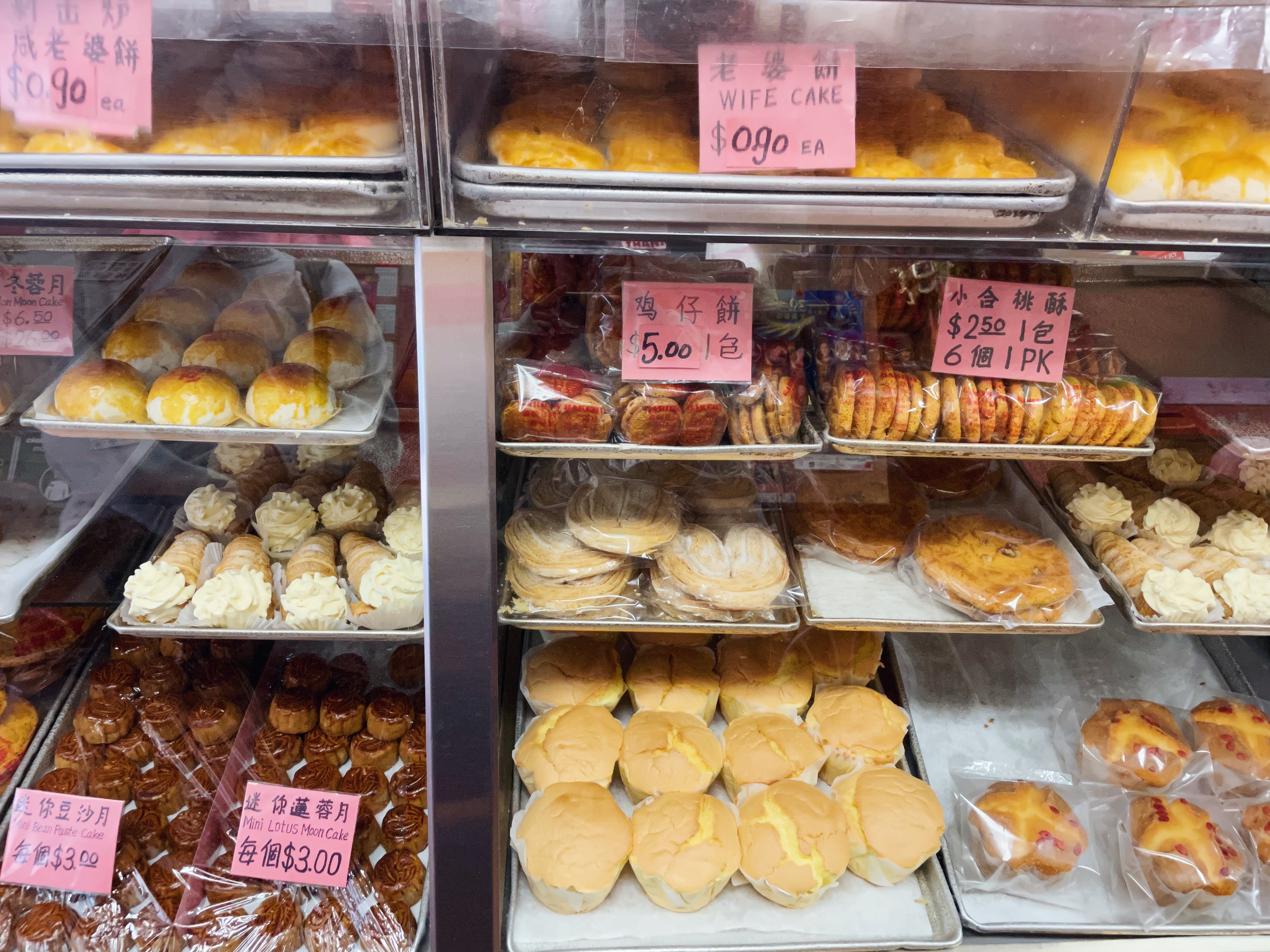 types of chinese pastries