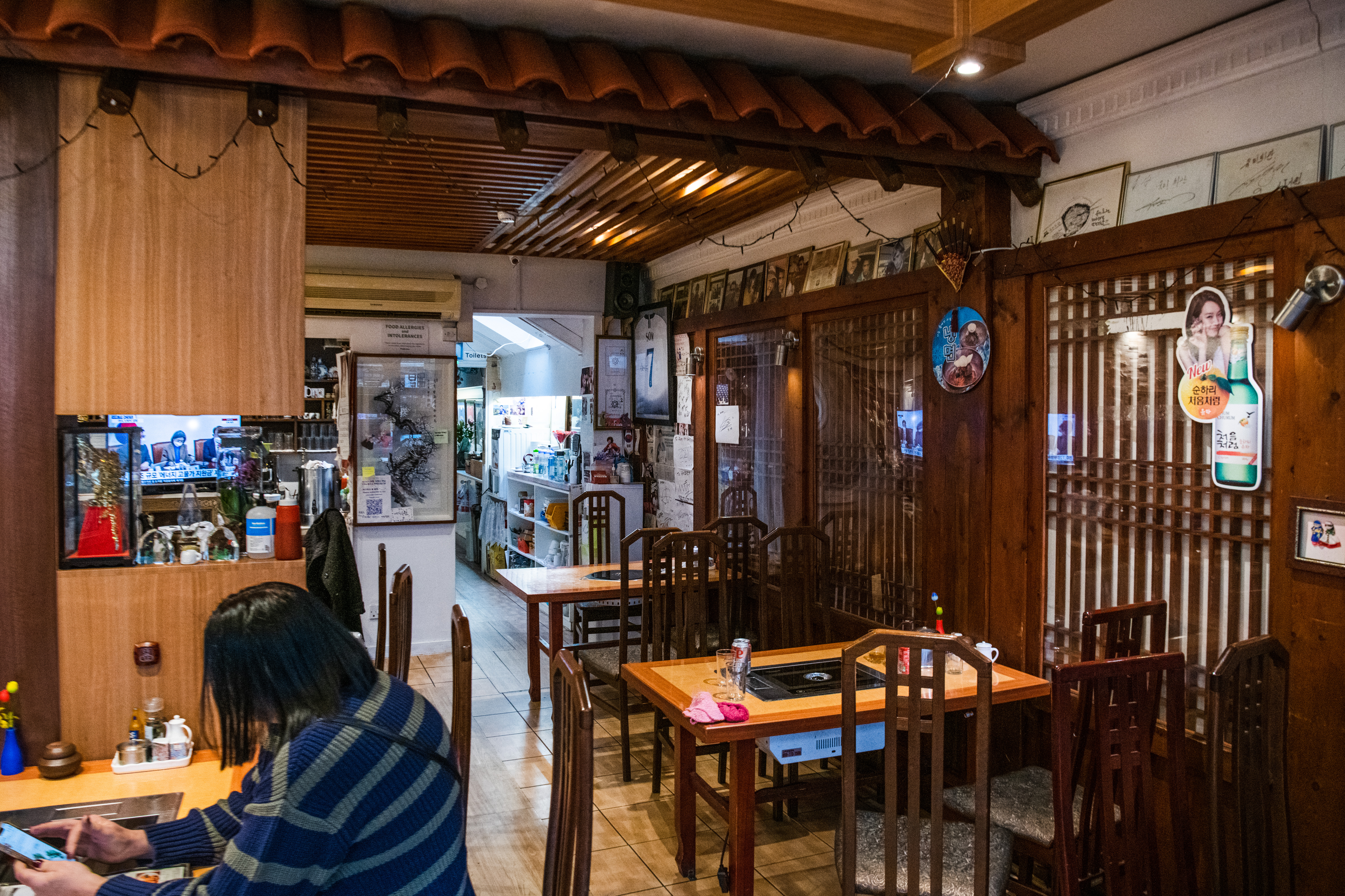 Korean restaurant new malden top