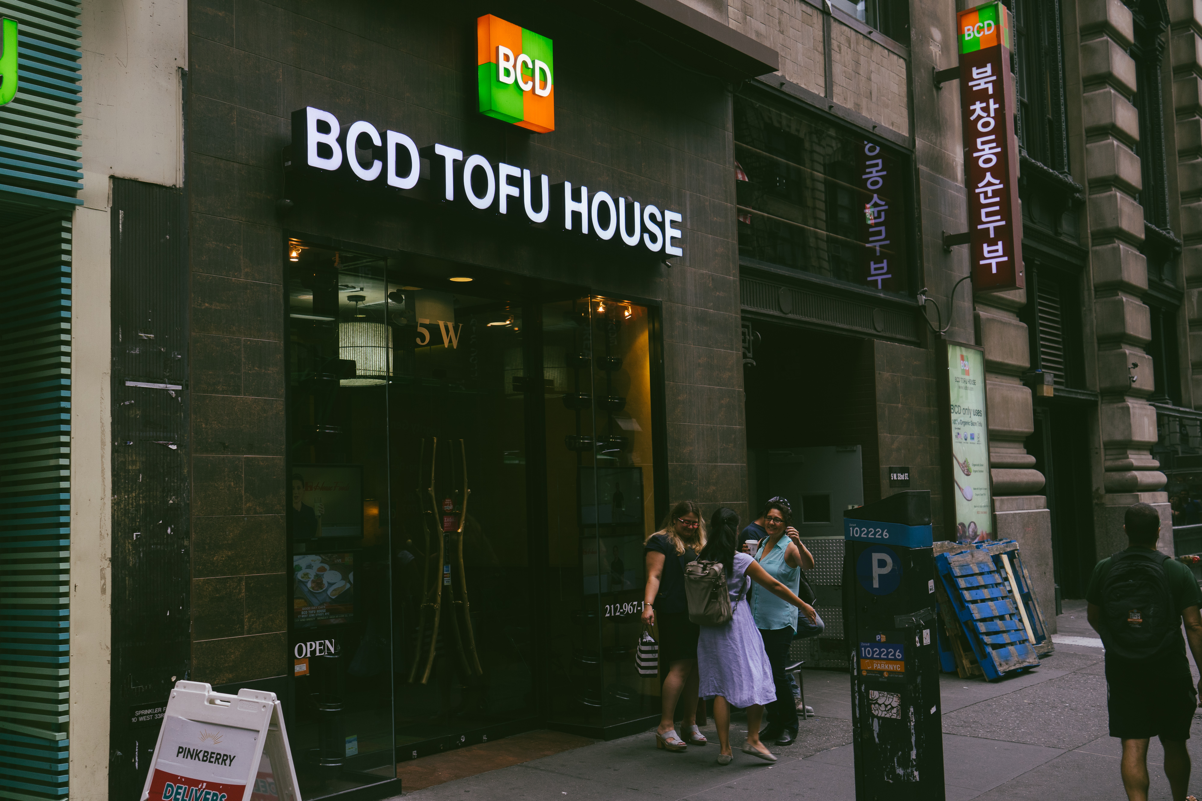 BCD Tofu House Review - Koreatown - New York - The Infatuation