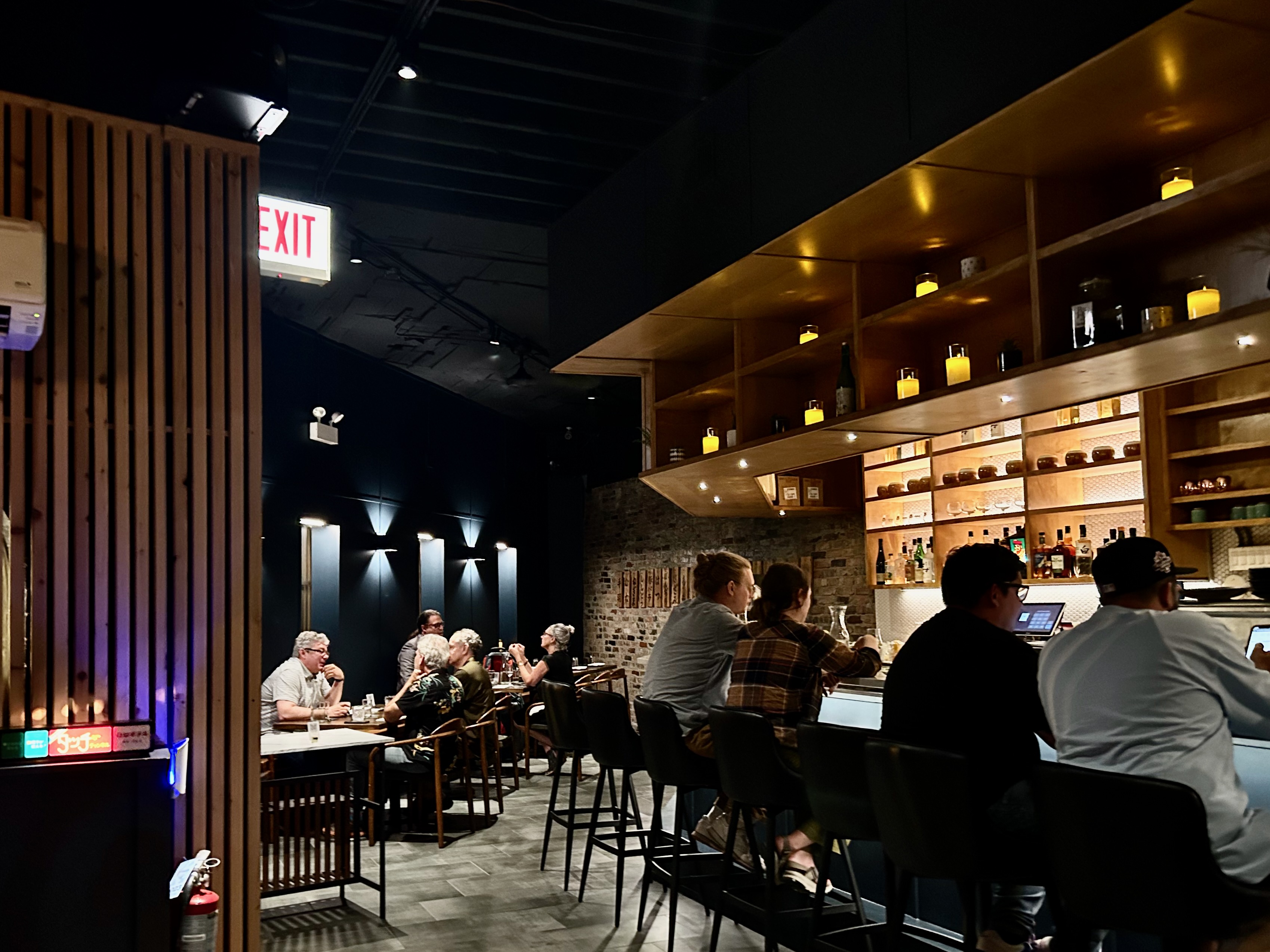 The Izakaya