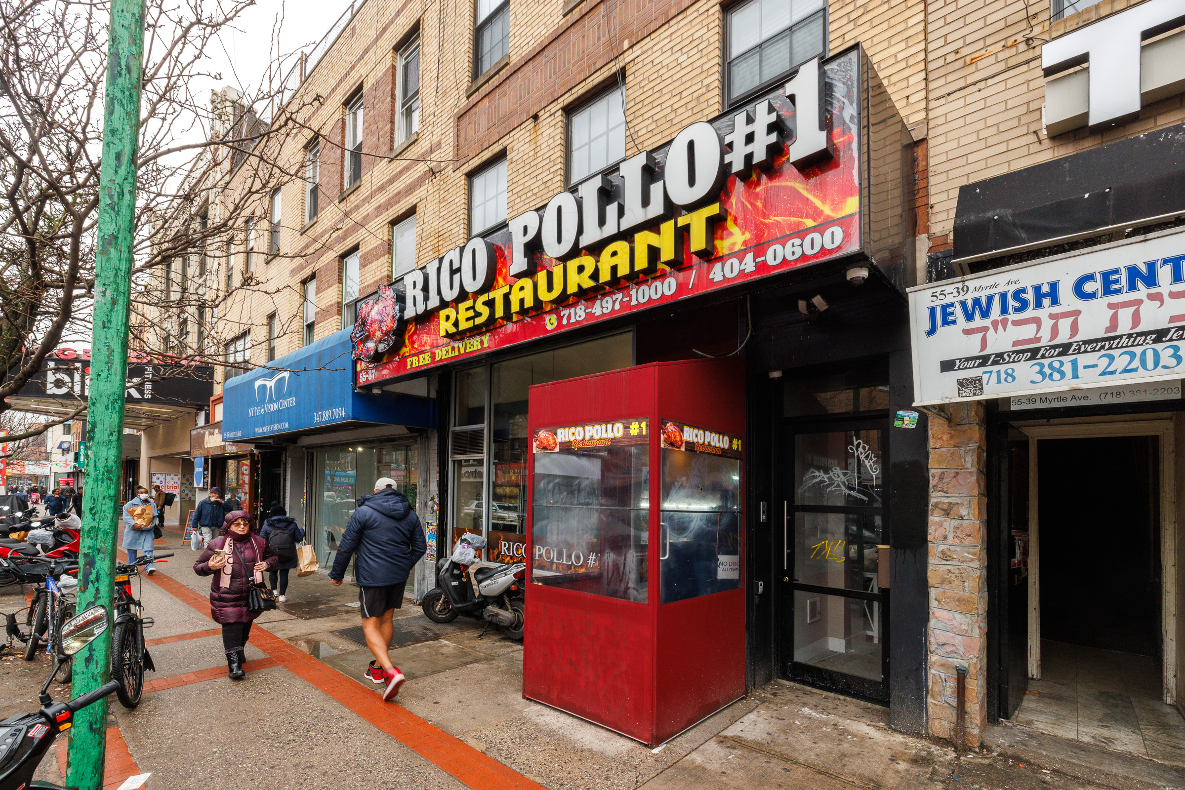 Rico Pollo Evans And Federal Best Sale