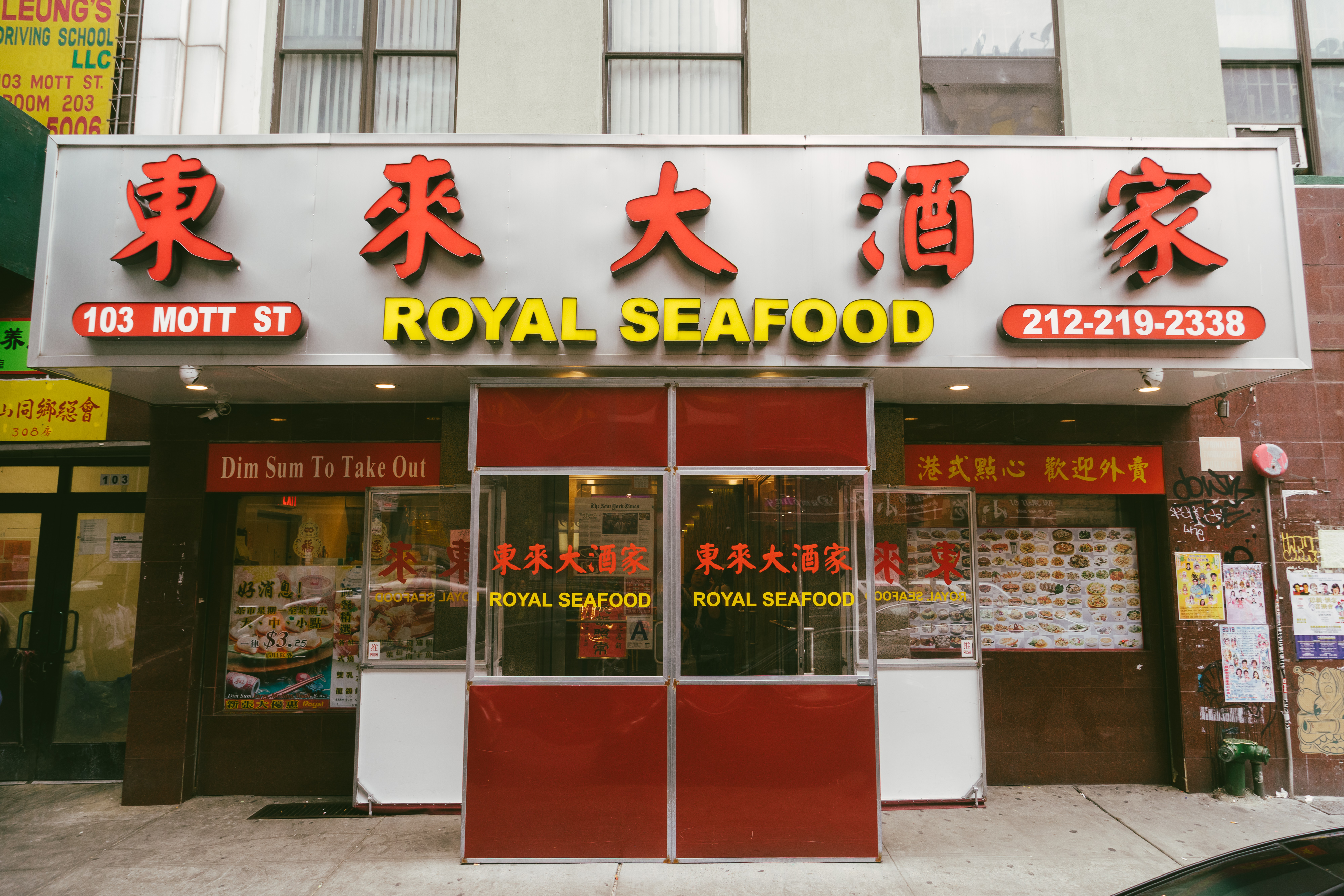 Good Day Seafood Restaurant