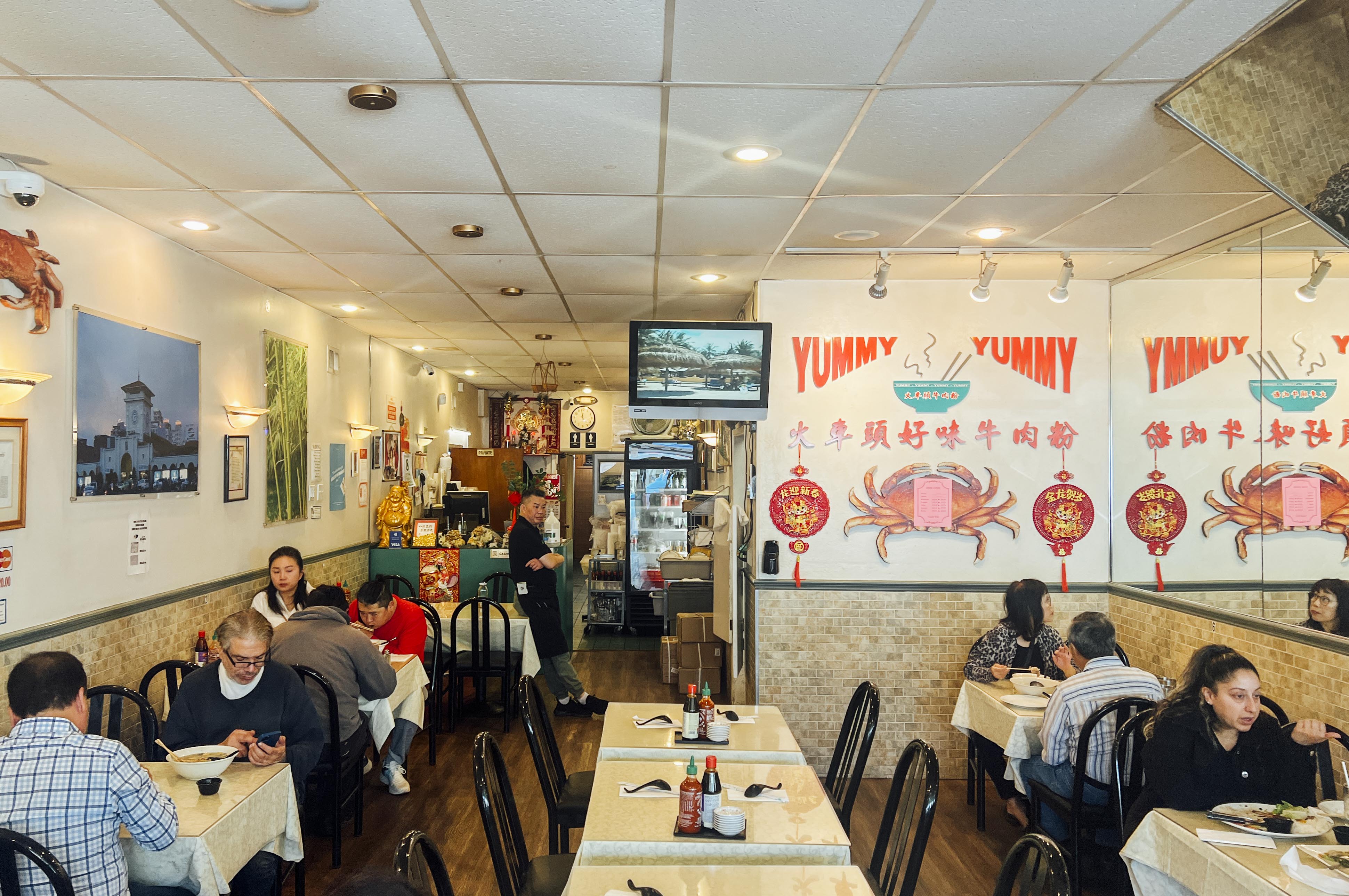 Yummy Yummy - Review - Sunset - San Francisco - The Infatuation