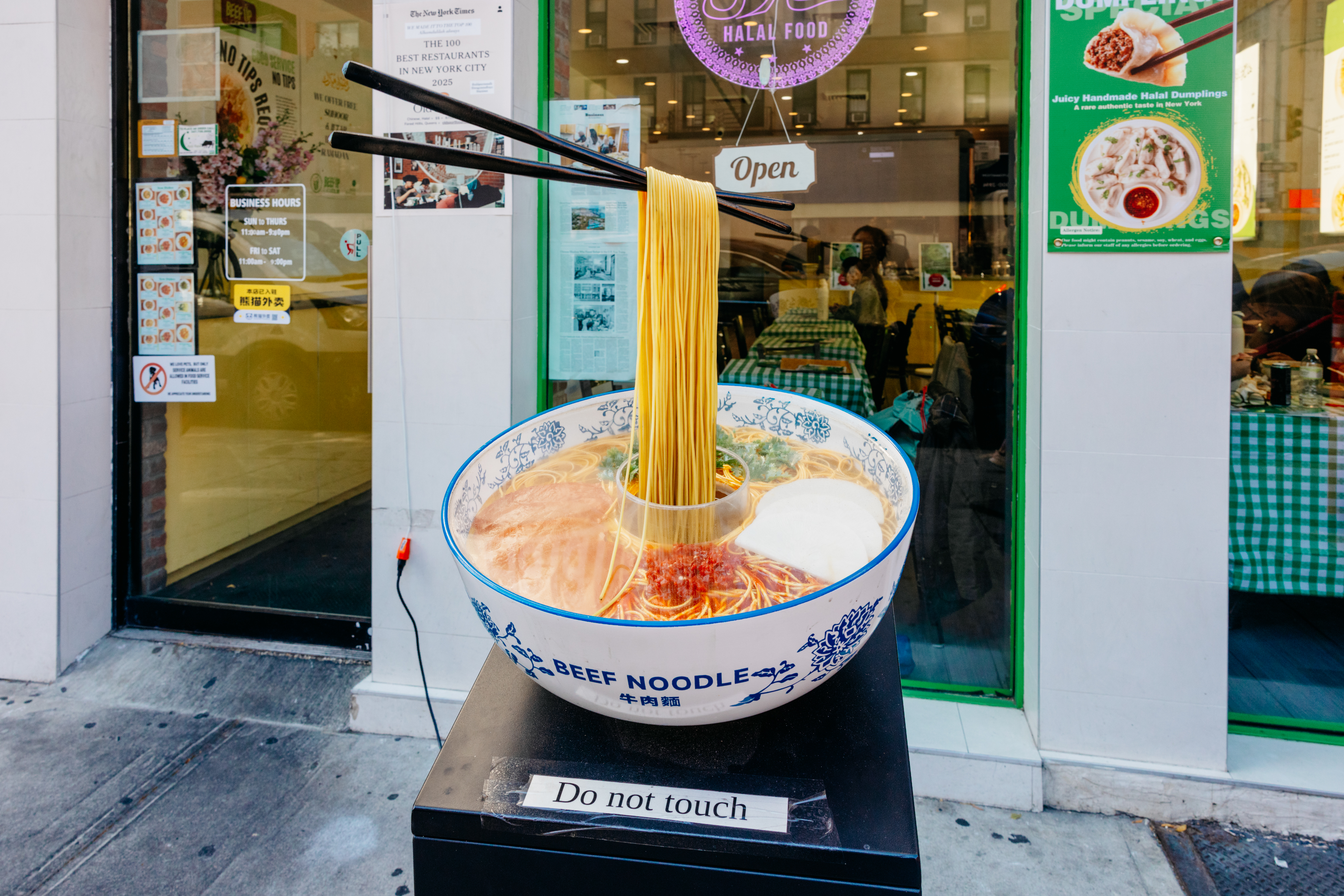 Beef Up Noodle - Review - Kips Bay - New York - The Infatuation