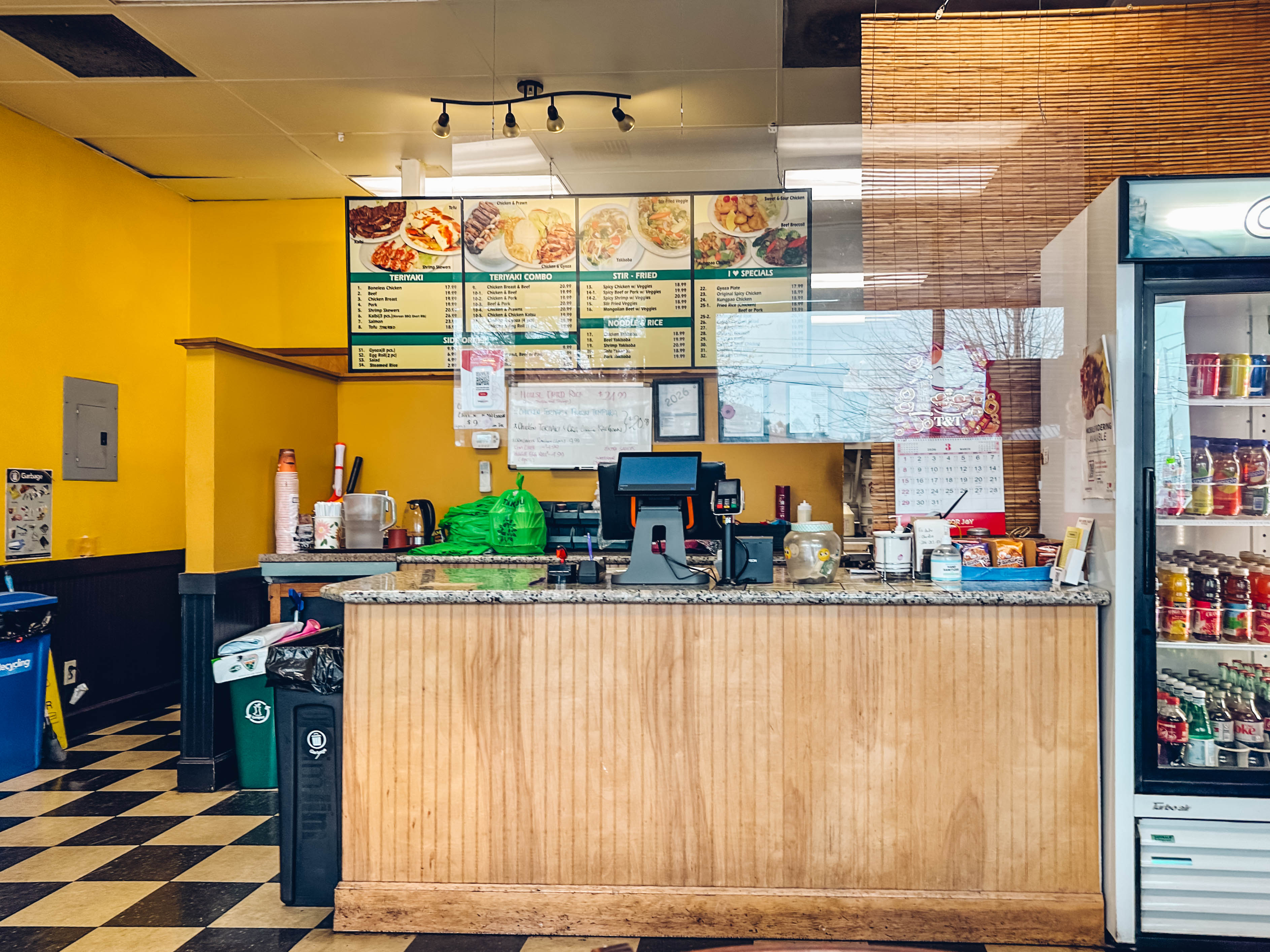 I Love Teriyaki is a just-fine neighborhood lunch choice in
