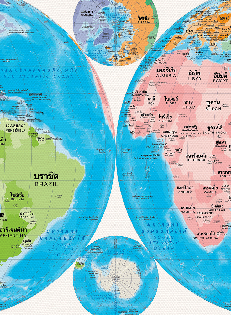 orthographic map projection