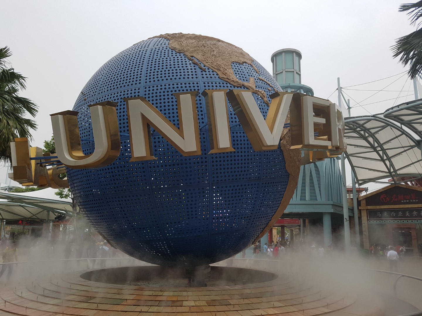 싱가포르 3박 4일 추천 코스