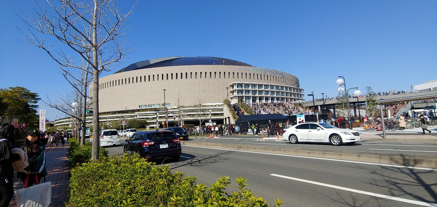 후쿠오카 오타쿠 여행 - 트리플, 나를 아는 여행 앱