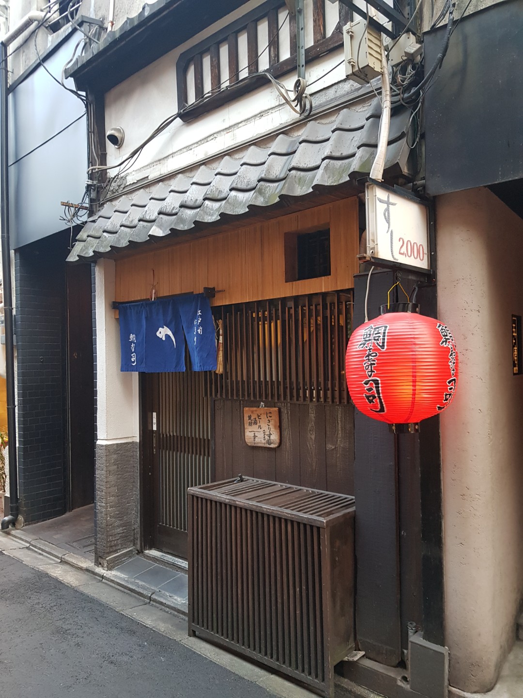 일본여행기-성오 - 트리플, 나를 아는 여행 앱