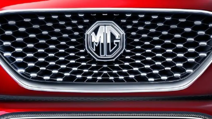 Motorama MG | The New Home of MG at Moorooka featured image
