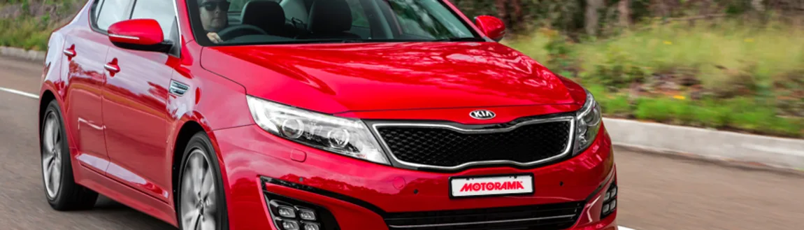 Review: 2014 Kia Optima featured image