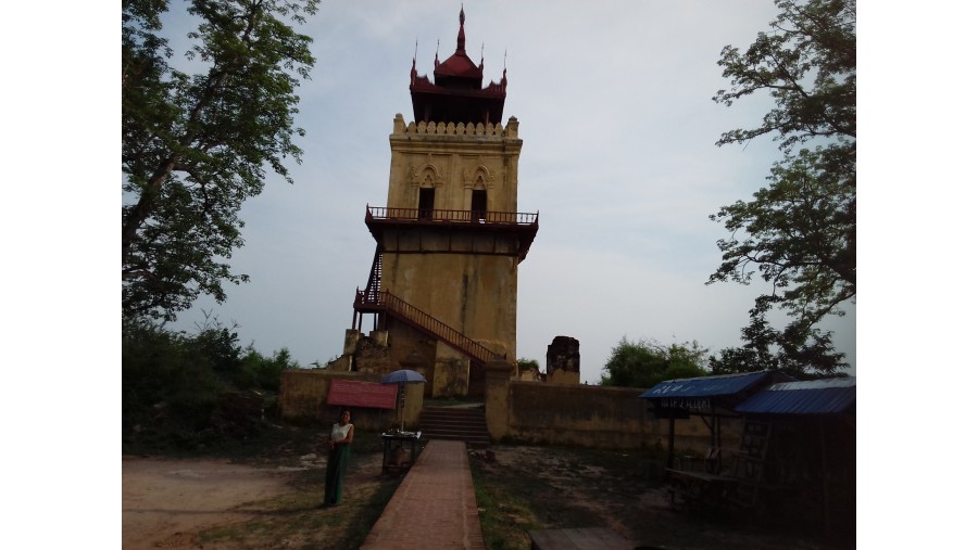 Nanmyin Watch Tower