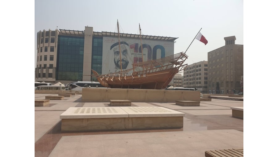 Dubai Museum