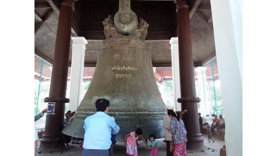 Mingun bell