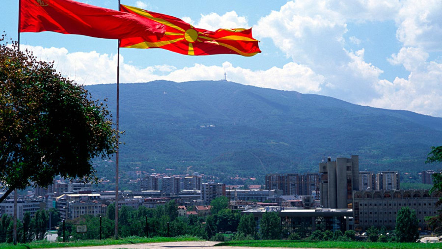 Skopje Skyline