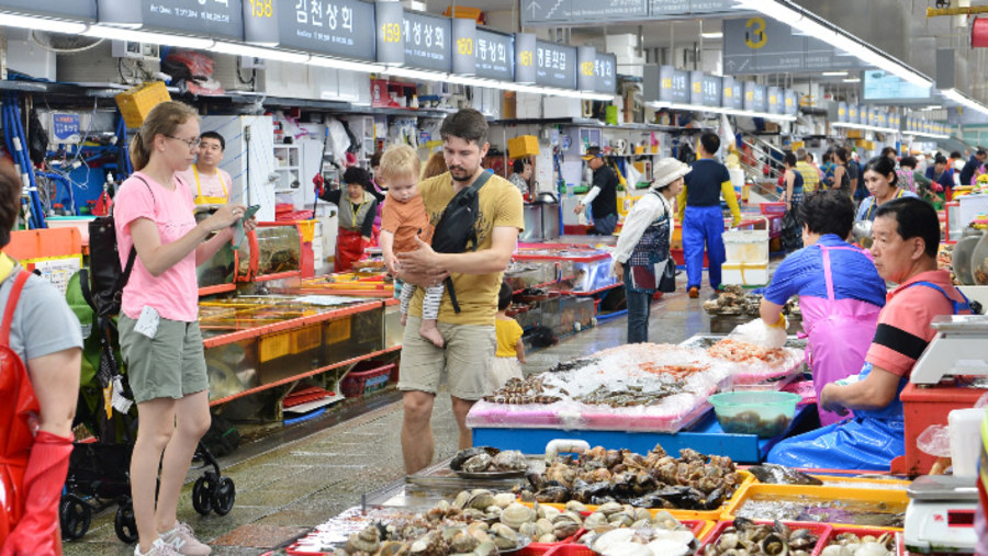 Jagalchi Fish Market