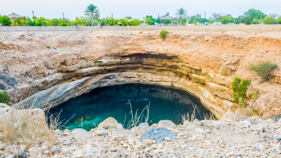 Bimmah Sinkhole