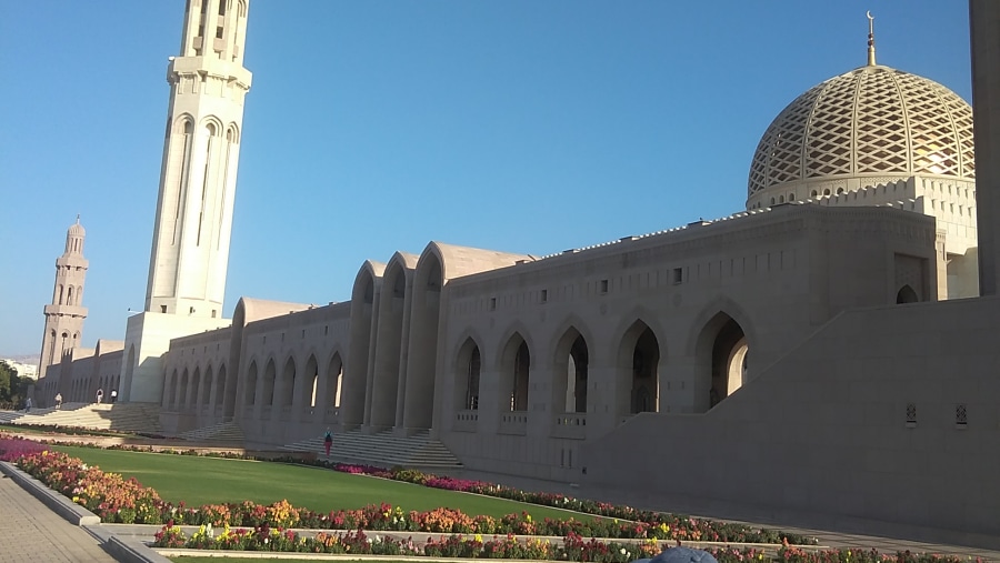 Sultan Qaboos Grand Mosque