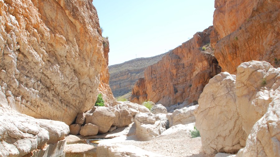 Muqal Cave Wadi Bani