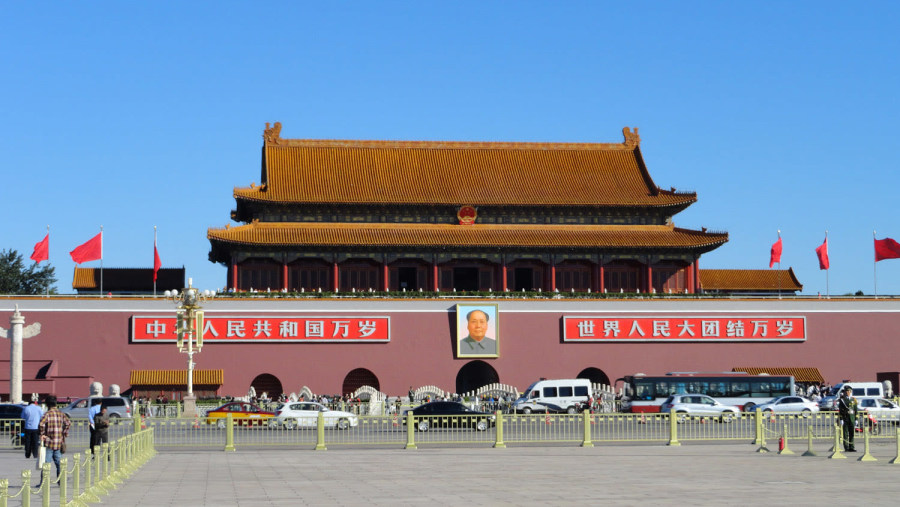 Tiananmen Square