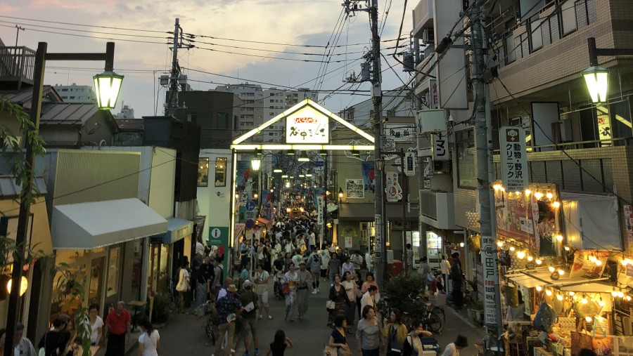 Yanaka Ginza