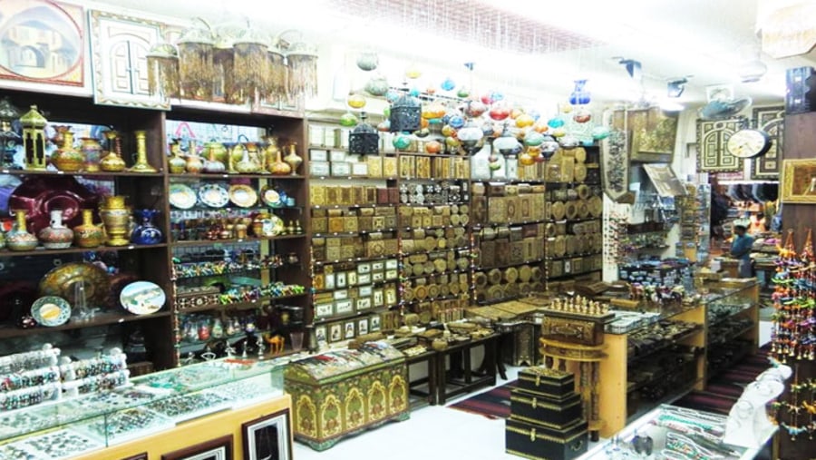 Nizwa Souq