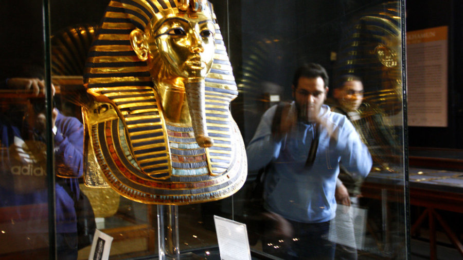 Egyptian Museum