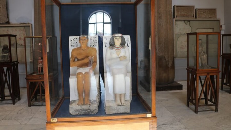 Egyptian Museum