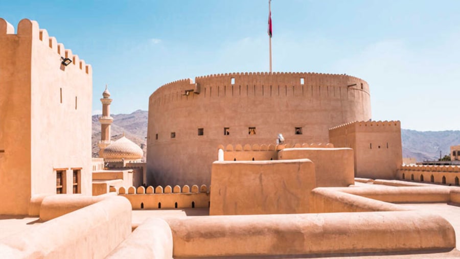 Nizwa Fort