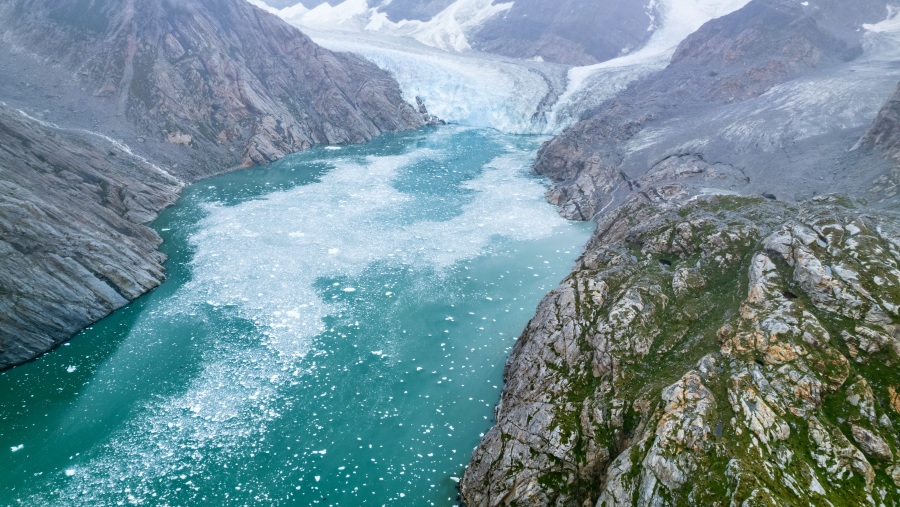 Chilean Fjords