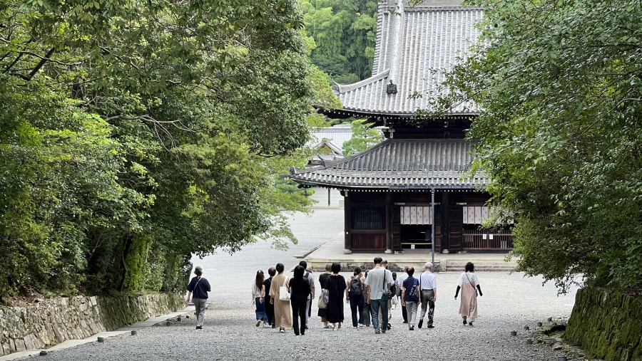 Sennyū-ji Temple