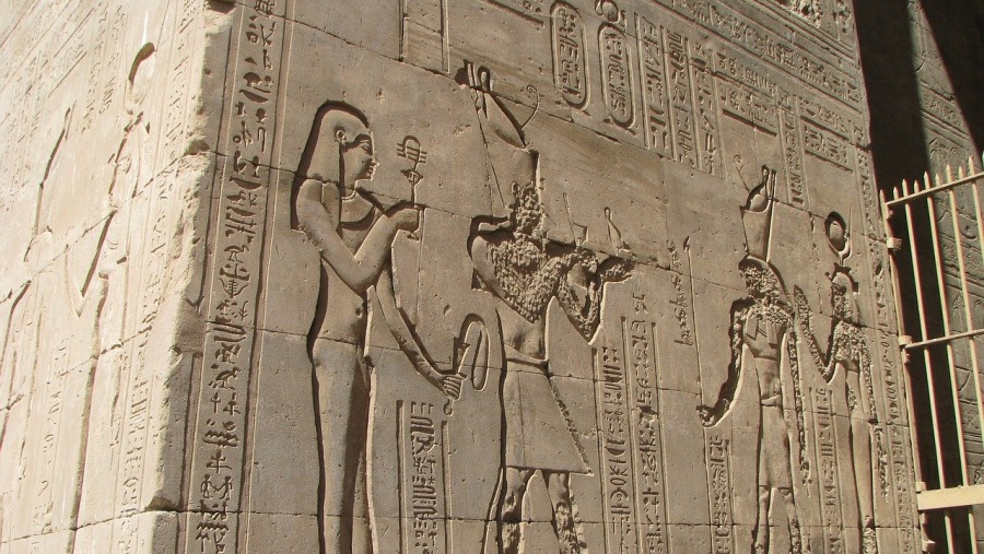 Edfu Temple