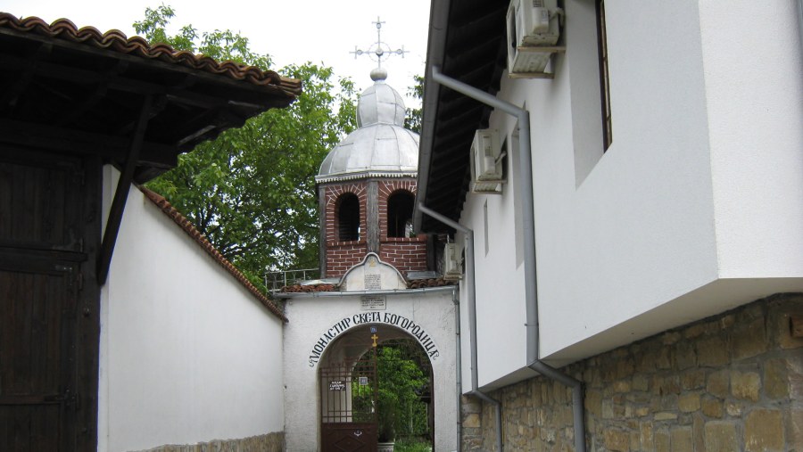 Veliko Tarnovo Tour