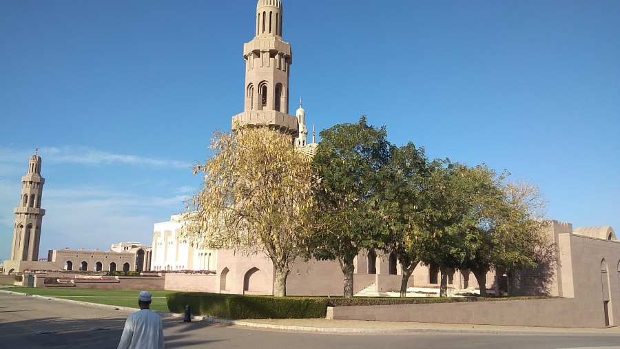 Sultan Qaboos Grand Mosque