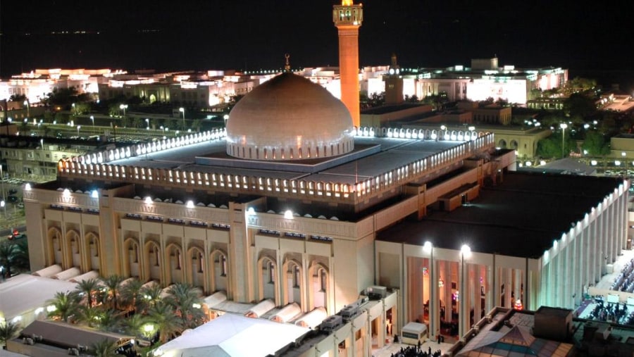 Al Masjid Al Kabeer mosque