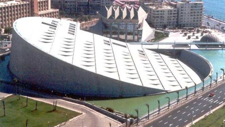 Alexandria Bibliotheca