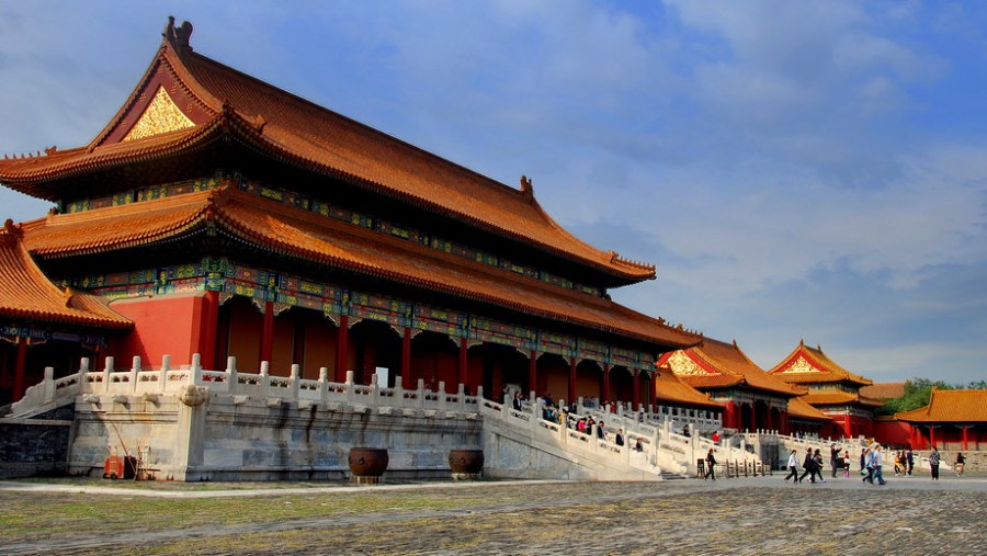 Forbidden City, Beijing