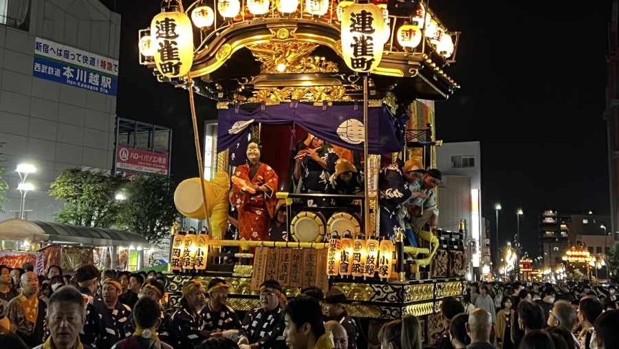 Festival Celebrations in Japan