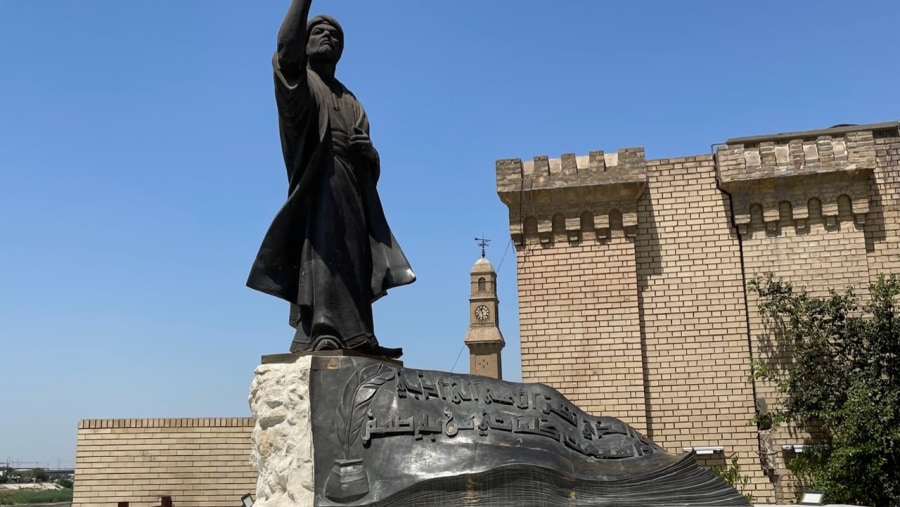 Al Mutanabbi Statue