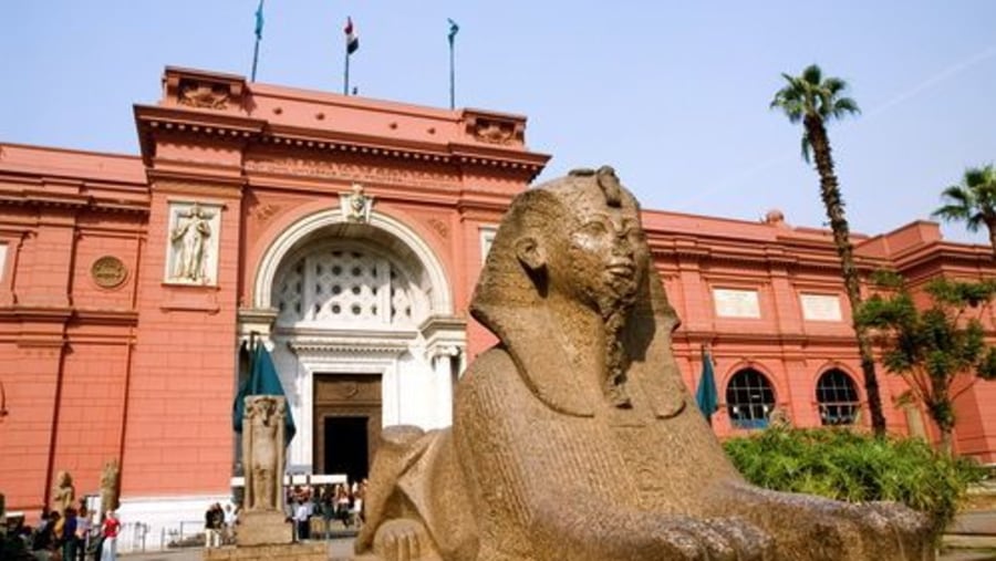 Egyptian Museum of Antiquities