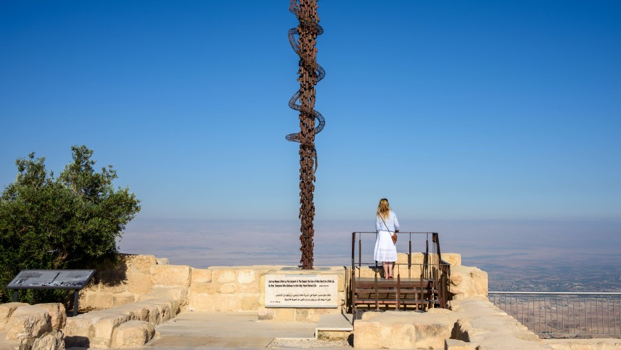 Mount Nebo