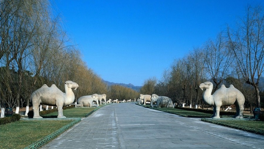 Ming Tombs In Beijing, China