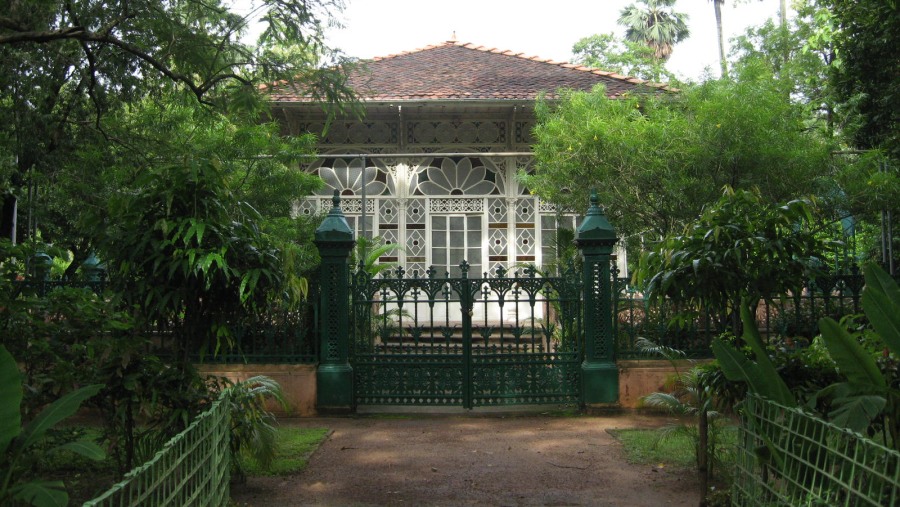 Upasana Griha