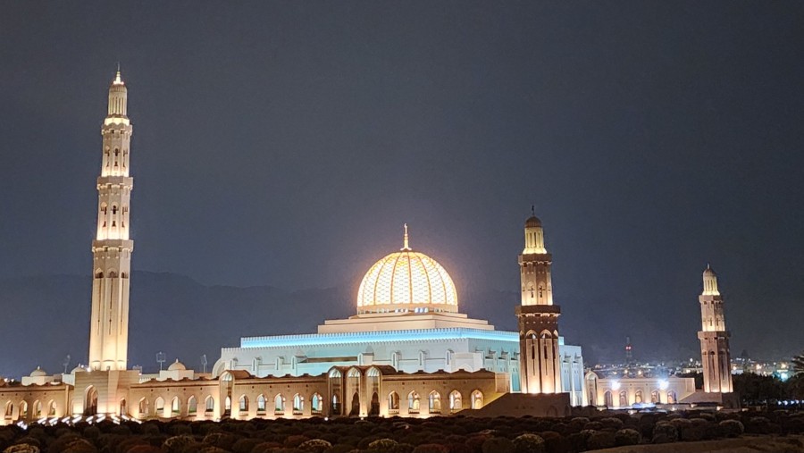 Sultan Qaboos Grand Mosque