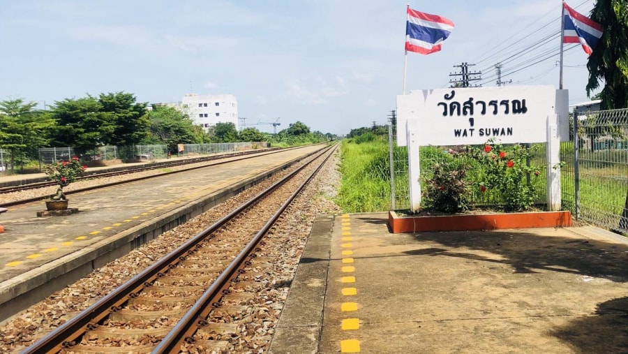 Wat Suwan Railway stop